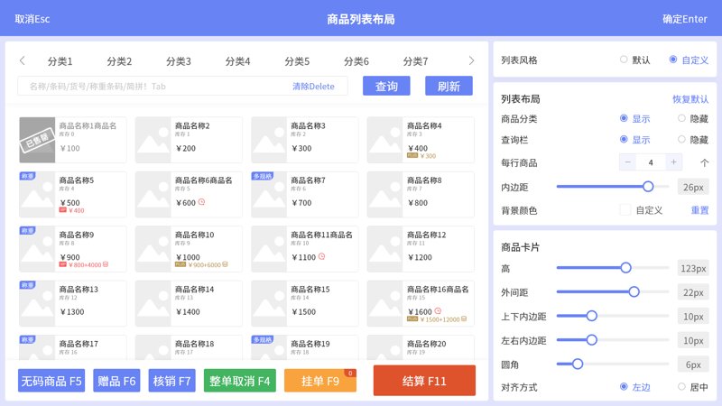在应用软件市场的海洋中航行，你是否感到迷茫？如何找到真正适合自己的工具？今天就让我们一起探索这个充满机遇与挑战的世界。