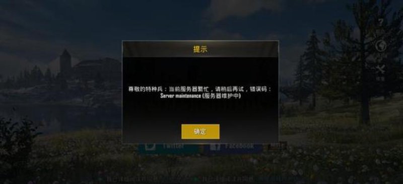 单机游戏加速工具，如何选择？