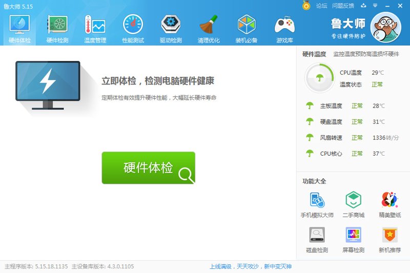 在应用软件市场上，各种各样的应用琳琅满目，如何挑选出最适合自己的那一款？今天我们就来聊聊如何在这片广阔天地中找到真正符合需求的软件。