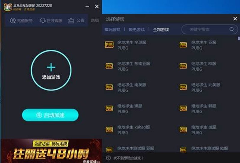 在海量的应用软件市场中，如何快速找到适合自己的产品？让我们一起探索这一过程。