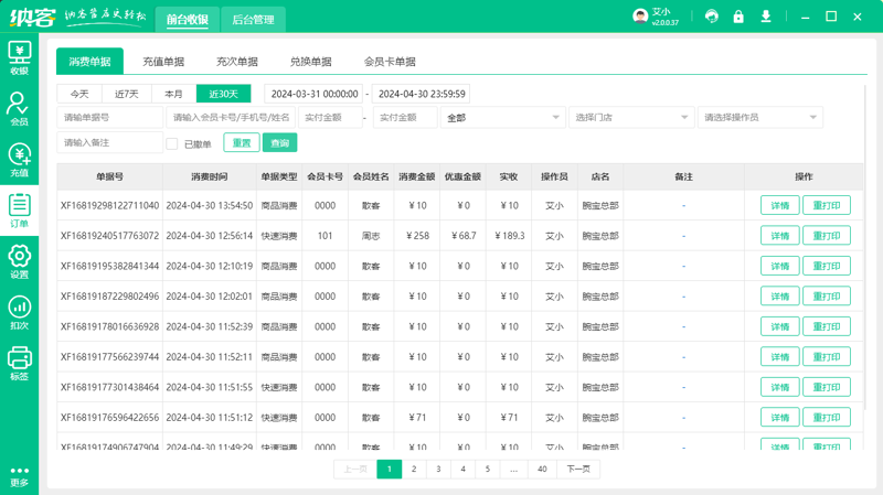 单机游戏加速工具：让你的游戏体验更上一层楼