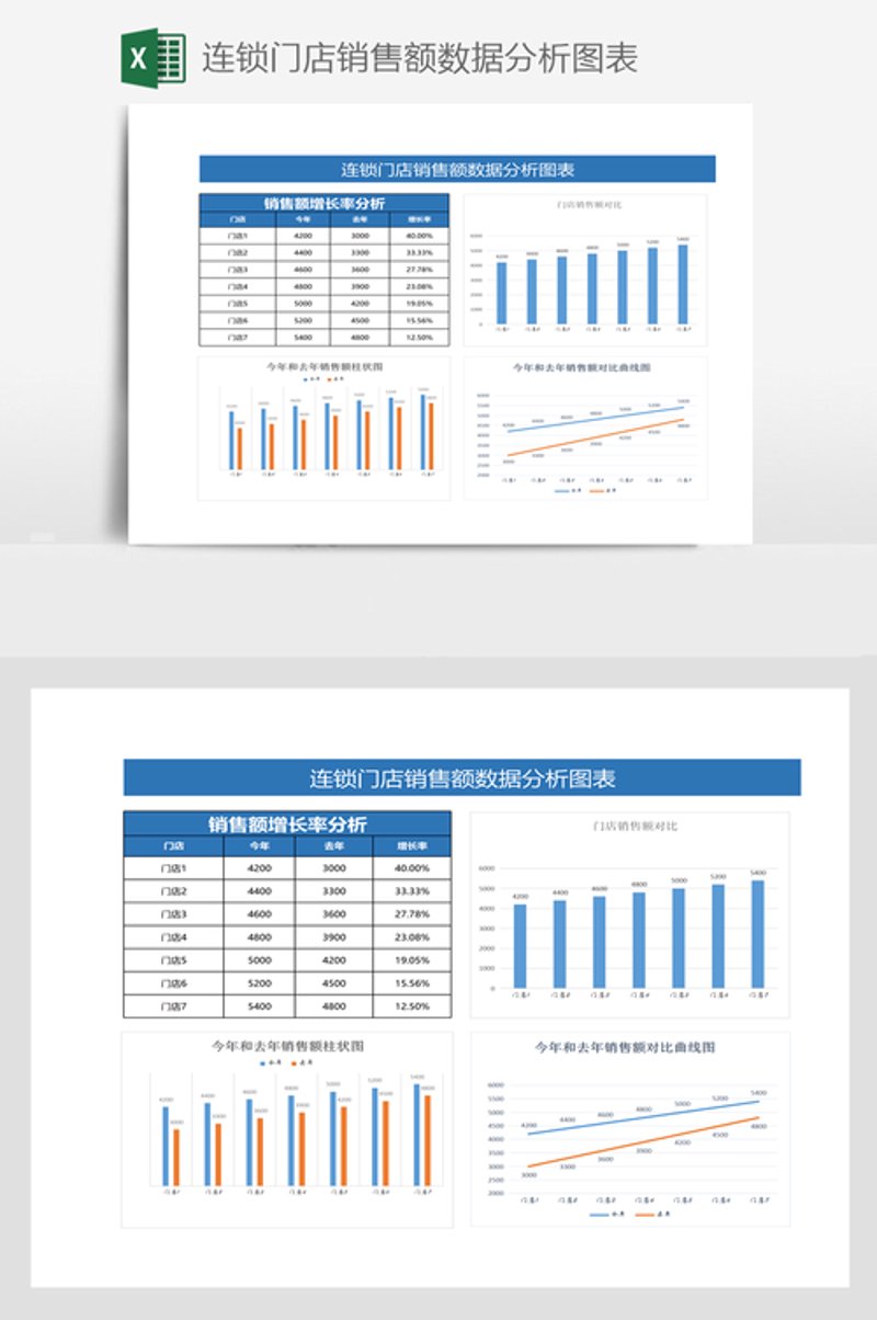 在海量的应用软件市场中，如何快速找到适合自己的游戏加速工具？今天就让我们一起探索这个充满变数的领域吧！